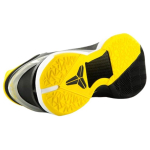 Nike Zoom Kobe 7 Black White Del Sol 7