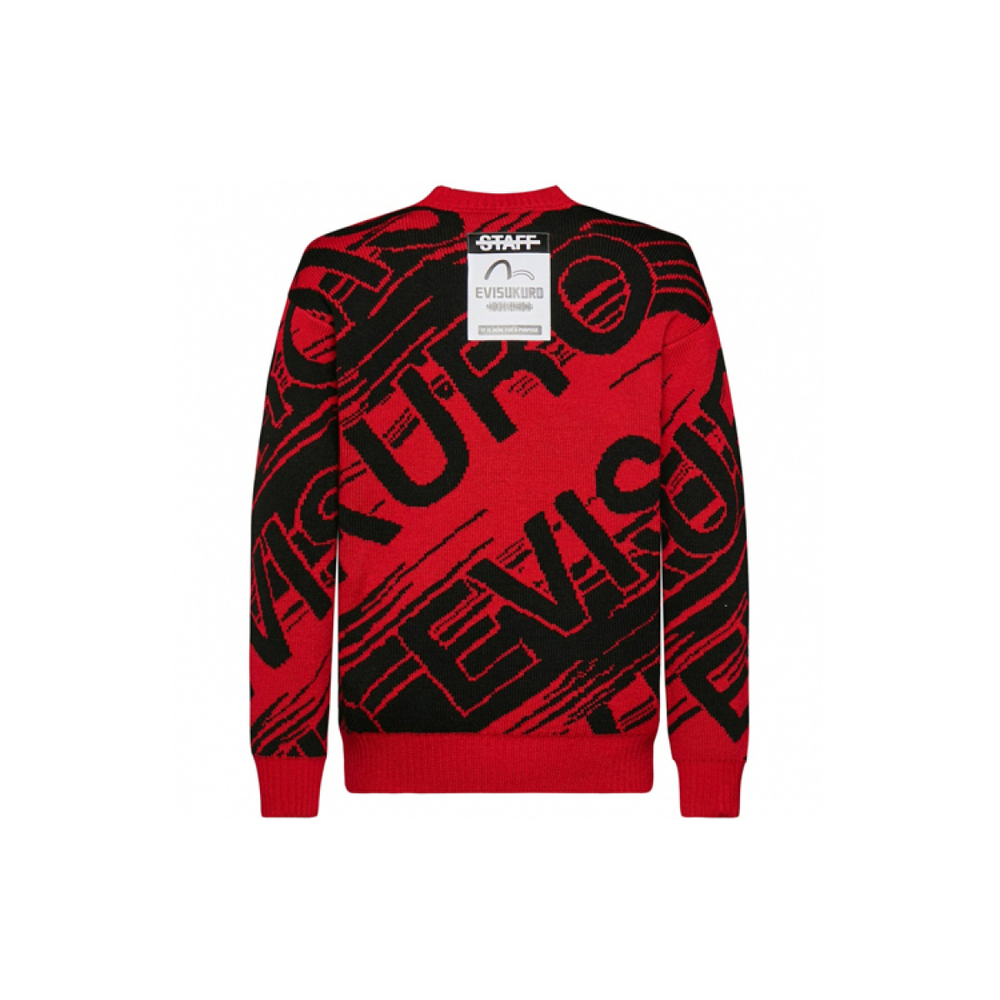 EVISU