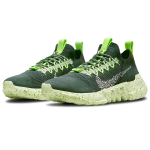 Nike space hippie 01