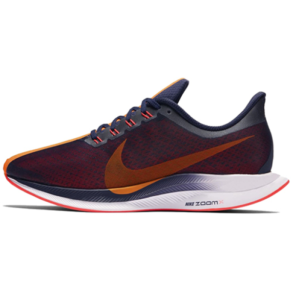 Nike Pegasus 35 TURBO