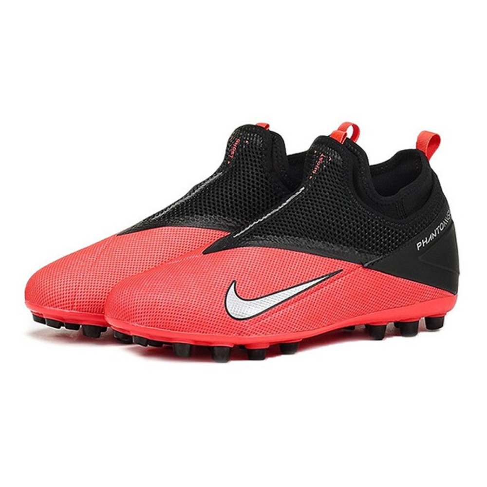 Nike Phantom Vsn 2 Academy DF AG