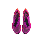Nike ZoomX Vaporfly Next% 2 Zoom