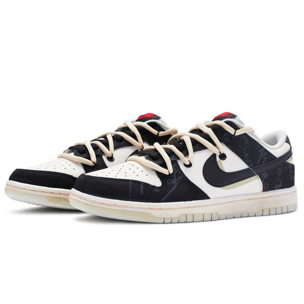 【 】 Nike Dunk Retro 811