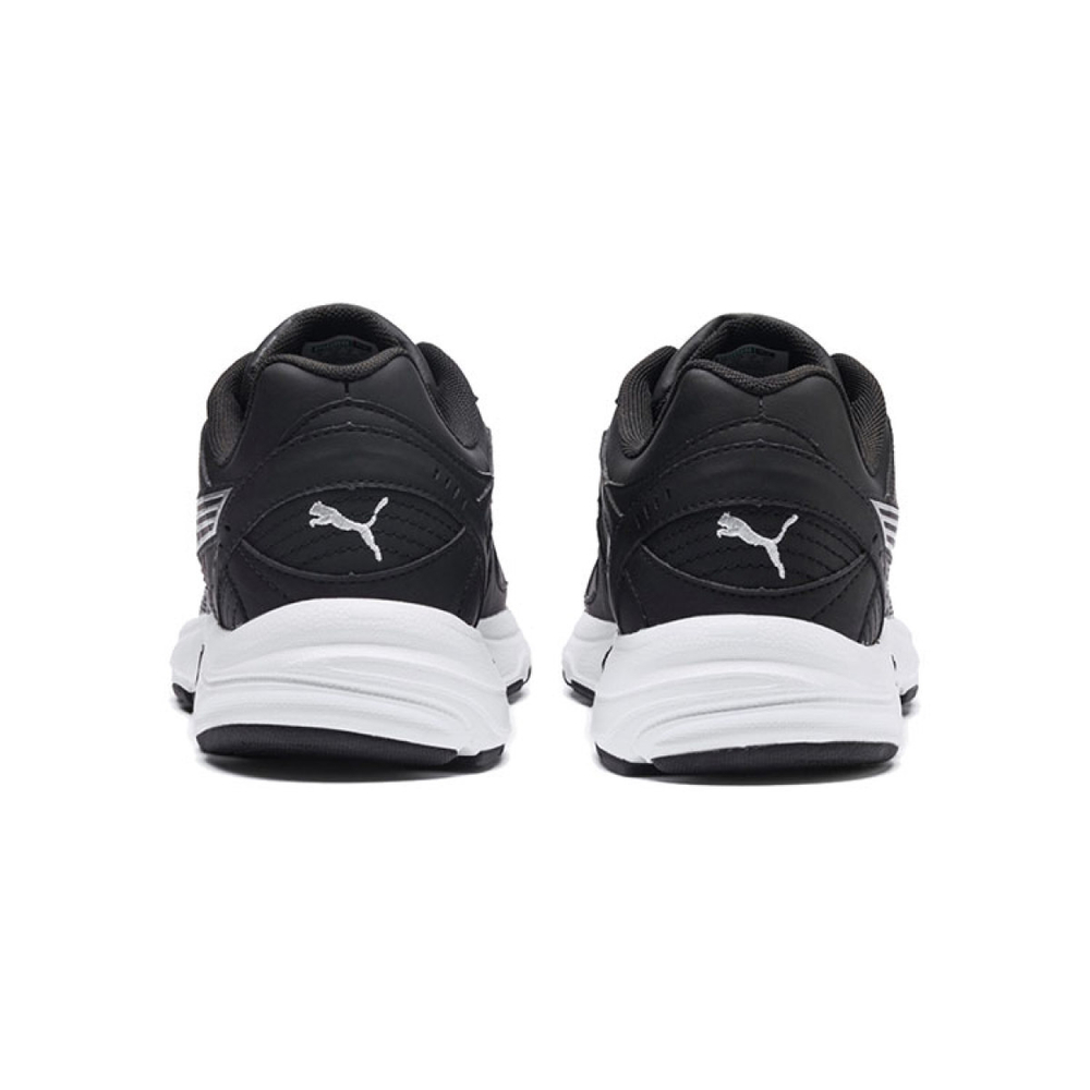PUMA Axis Trail