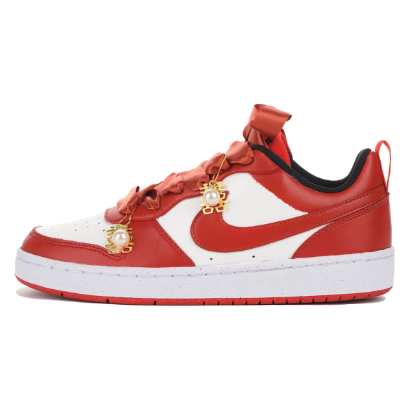 【 】 Nike Court Borough