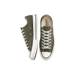 Converse Chuck 70