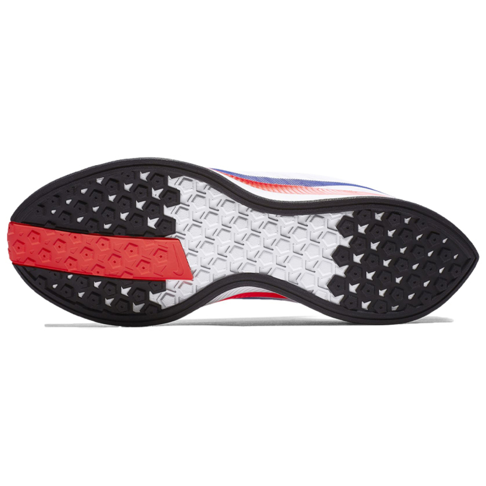 Nike Pegasus 35