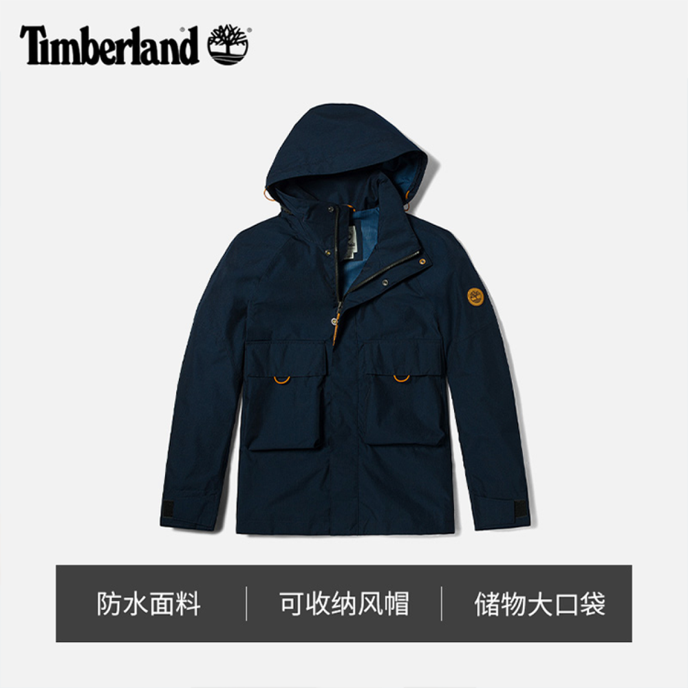 Timberland