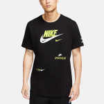 Nike Logo T