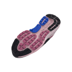Under Armour HOVR Mega 3
