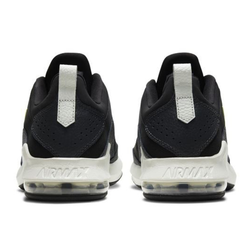 Nike Air Max Alpha Trainer 2
