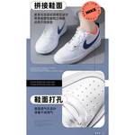 Nike Court Borough Low 2