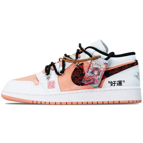 【 】 Jordan Air Jordan 1 CNY GS