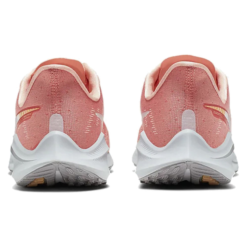 Nike Air Zoom Vomero 14