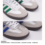 【 】 adidas originals Samba OG