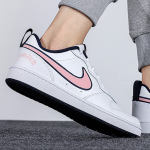 Nike Court Borough Low 2 SE1