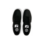 Nike Court Vision 1 Low