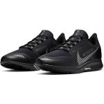 Nike Pegasus 36 Shield