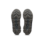 Asics GEL-Quantum 180 7