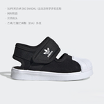 Adidas originals 360 Sandals