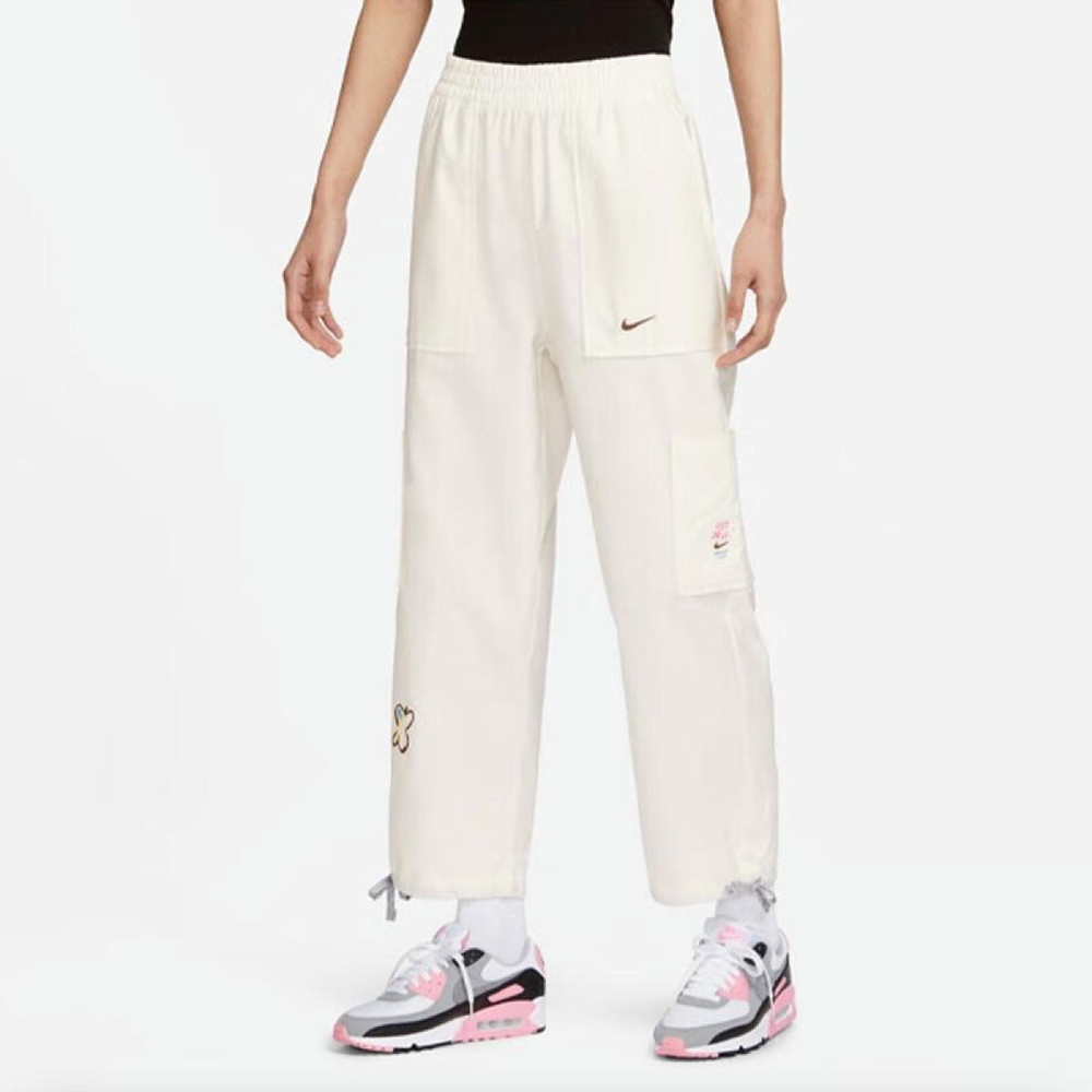 Nike Sportswear