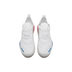 Adidas originals NMD_V3 TPU