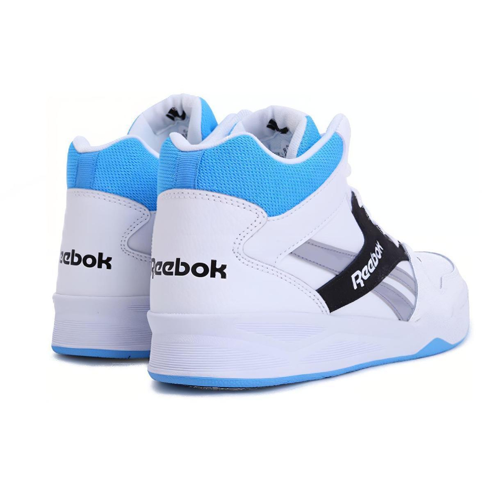 Reebok Royal BB4500 2 HI