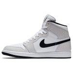 Jordan Air Jordan 1 Retro White Elephant Print