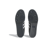 Fucking Awesome x adidas originals Samba