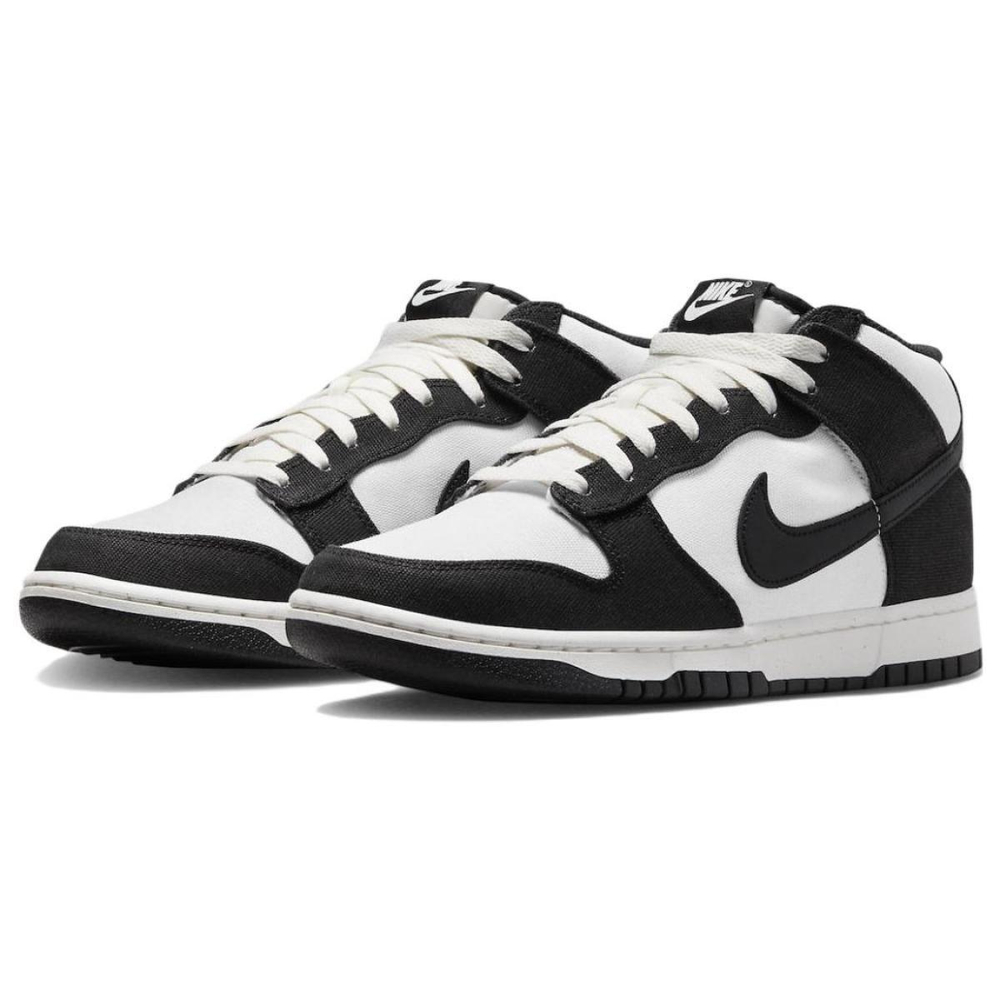 Nike Dunk