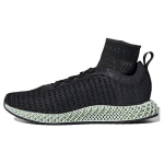 Stella McCartney x adidas Alphaedge 4D