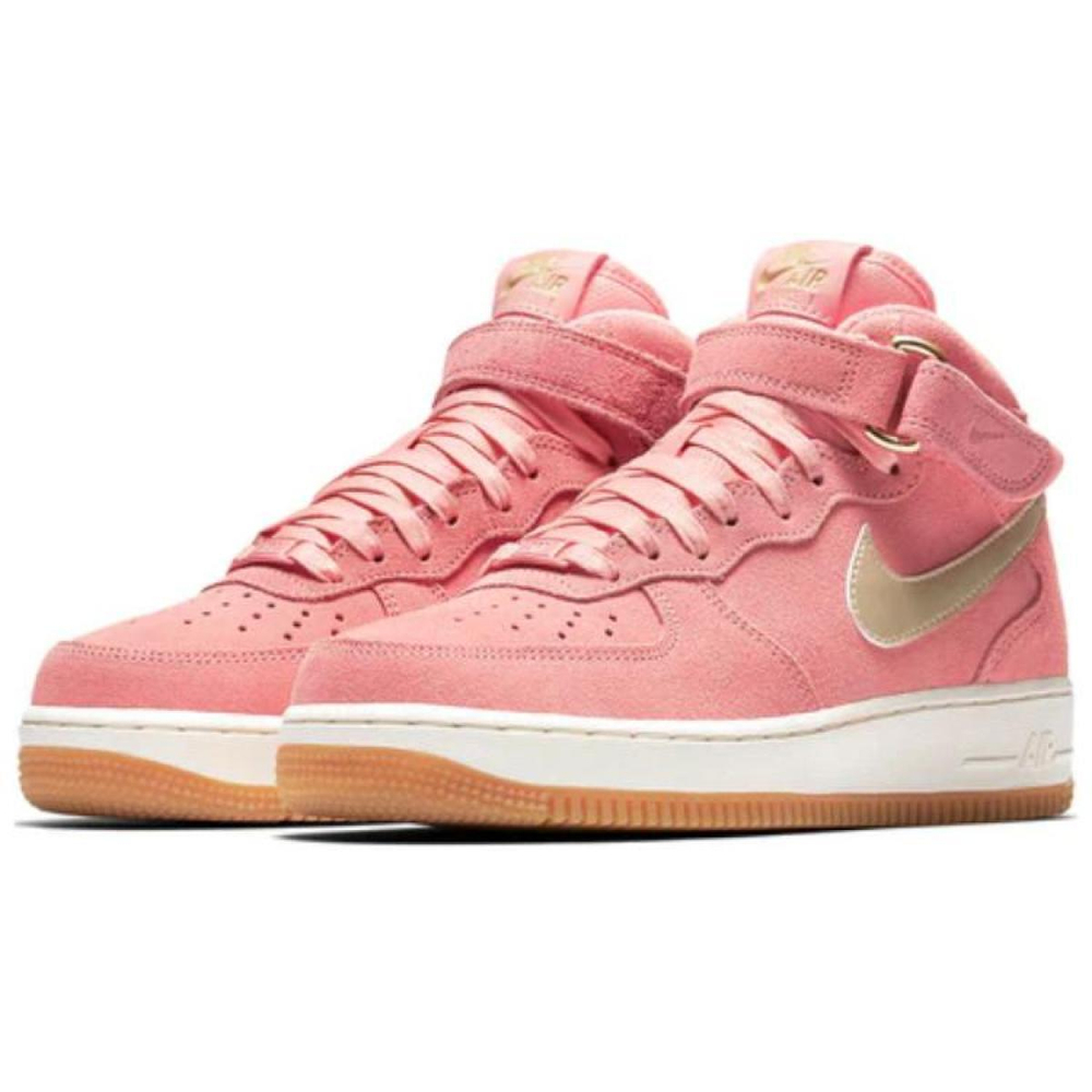Nike Air Force 1 AF1 GS