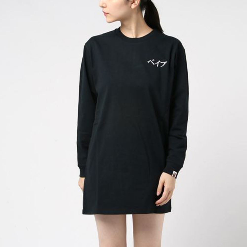 A BATHING APE T