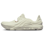 Nike ISPA Universal "Mink Brown"