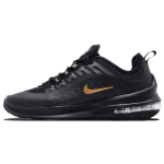 Nike Air Max Axis Black Metallic Gold