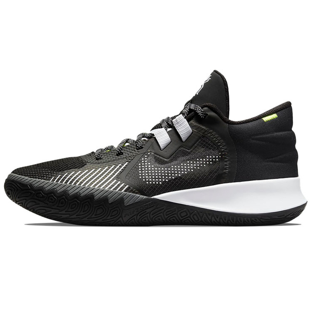 Nike Flytrap 5 TPU