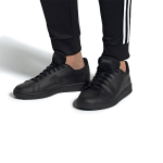 Adidas neo ADVANTAGE Base