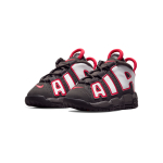 Nike Air More Uptempo