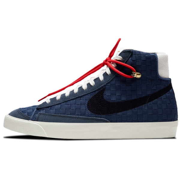 Nike Blazer 77 "Sashiko"