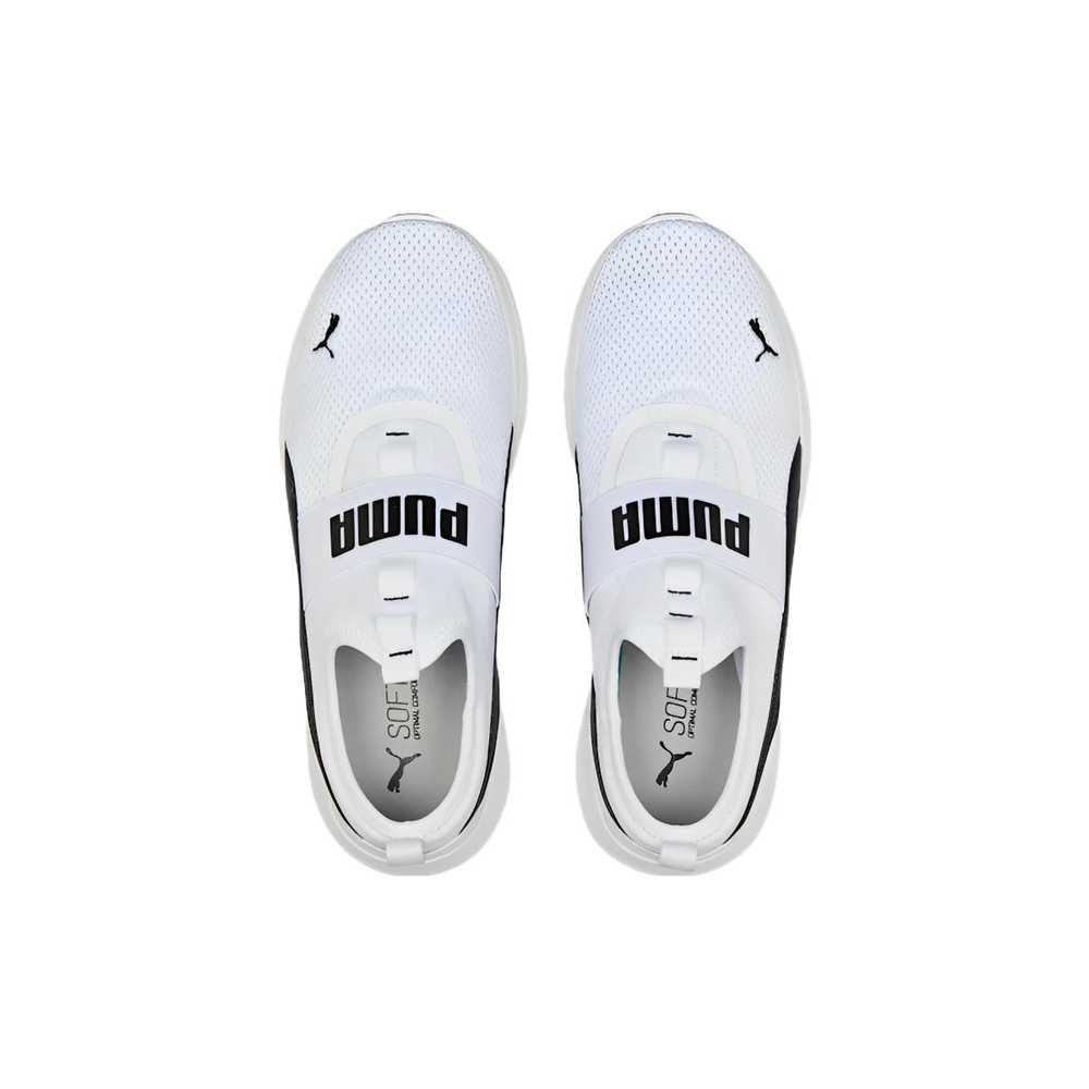 PUMA Anzarun Lite Slipon
