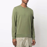STONE ISLAND SS22 Logo