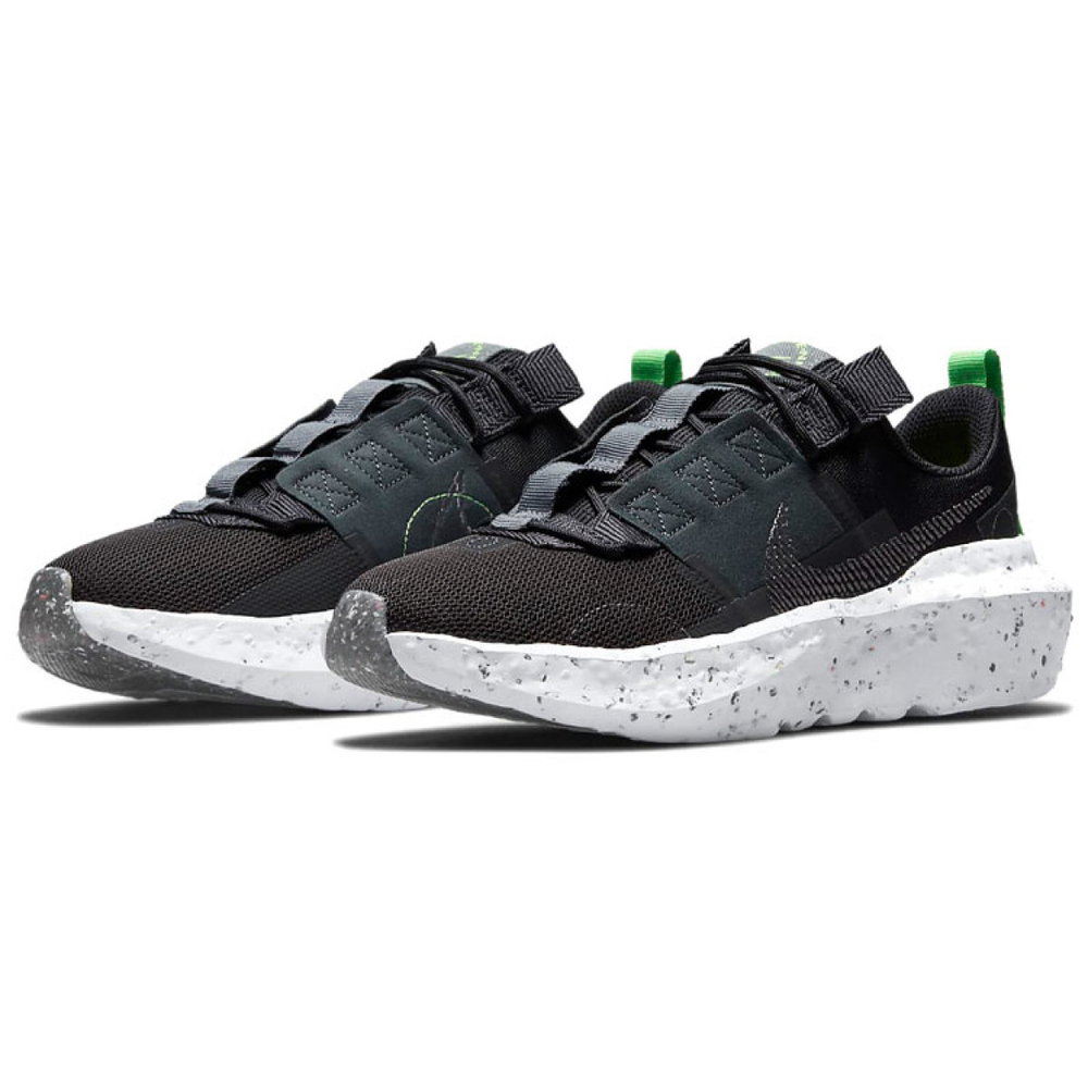 Nike Crater Impact