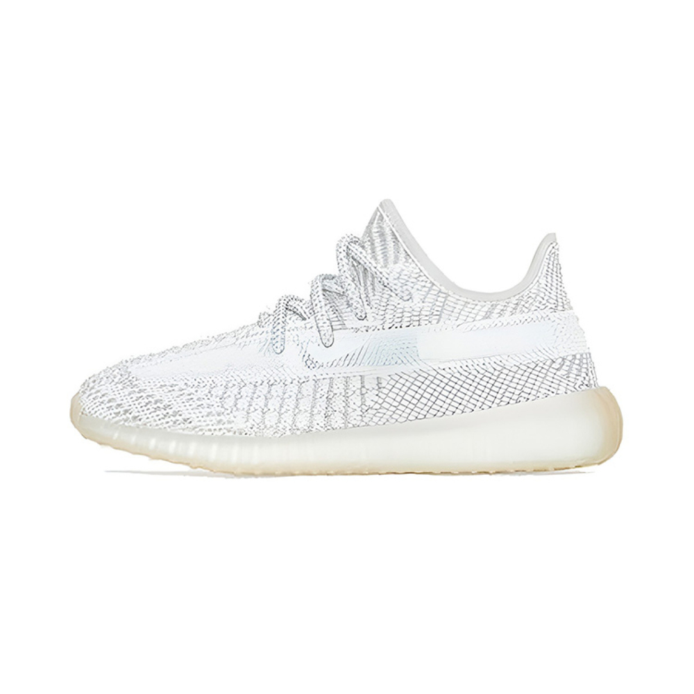 Adidas originals Yeezy Boost 350 V2 "Yeshaya"