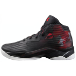 Under Armour Curry 2.5 2.5 PU