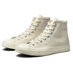 Converse 1970s