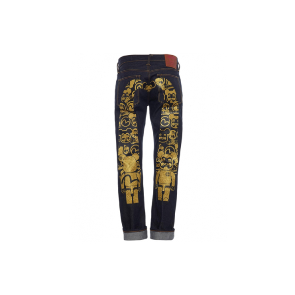 EVISU