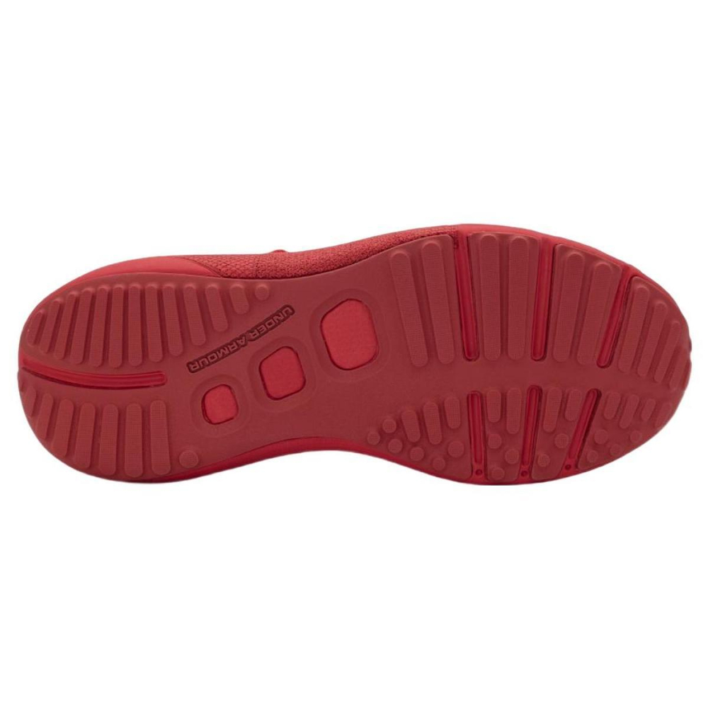 Under Armour HOVR Phantom 3 Metallic