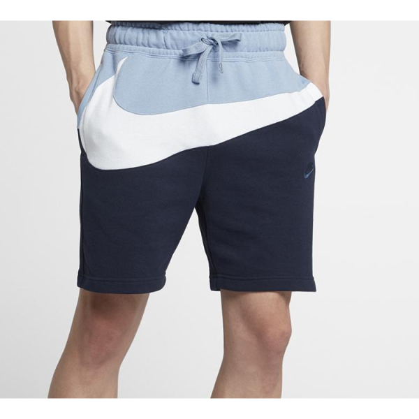 Nike Sportswear French Terry