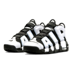 Nike Air More Uptempo