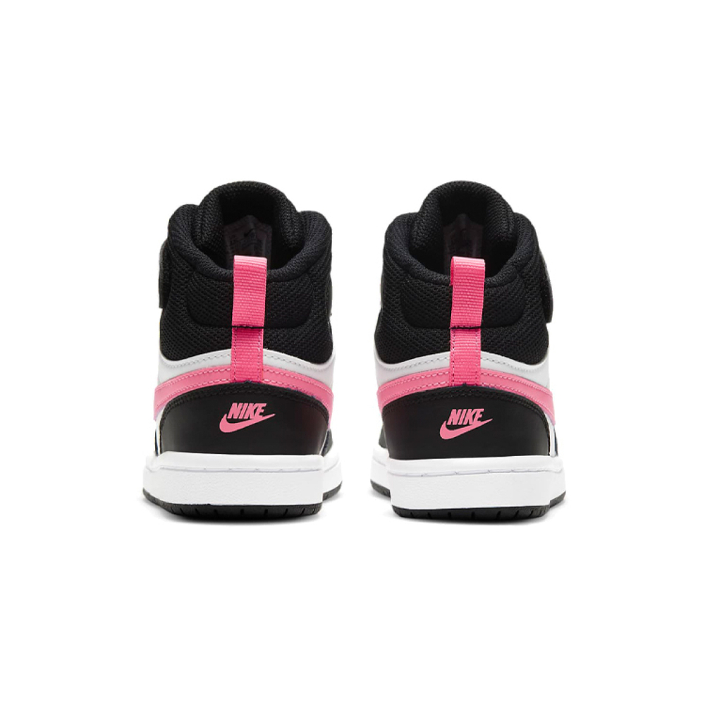 Nike Mid 2